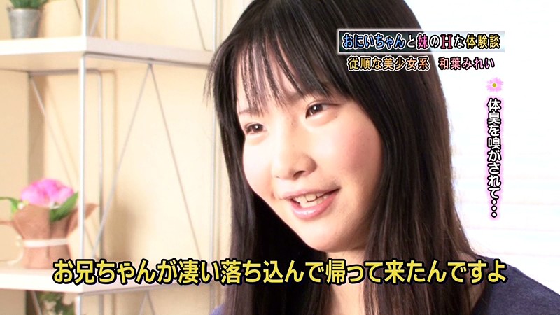 PARATHD-067 パート 4 - 45 分