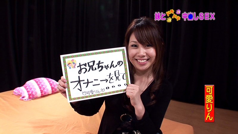 PARATHD-071 Bagian 1 - 30 minit