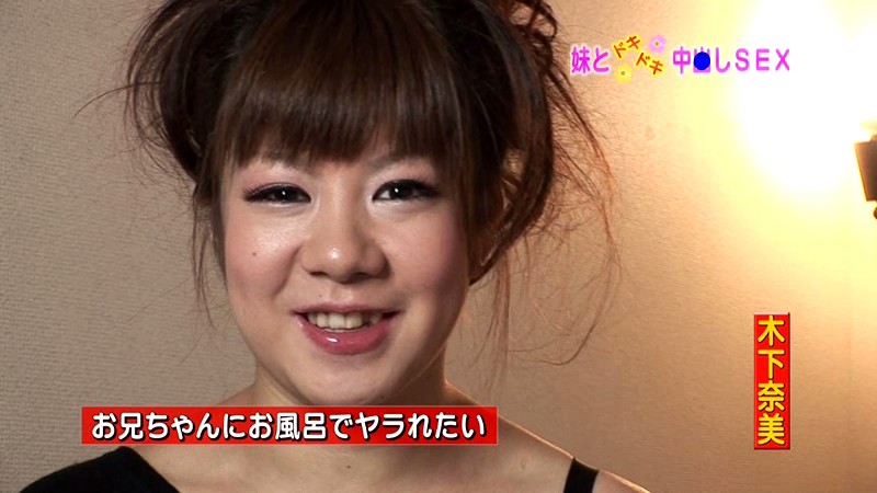 PARATHD-071 Bagian 10 - 48 minit