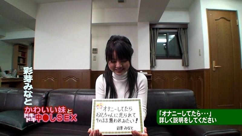 PARATHD-072 パート 1 - 30 分