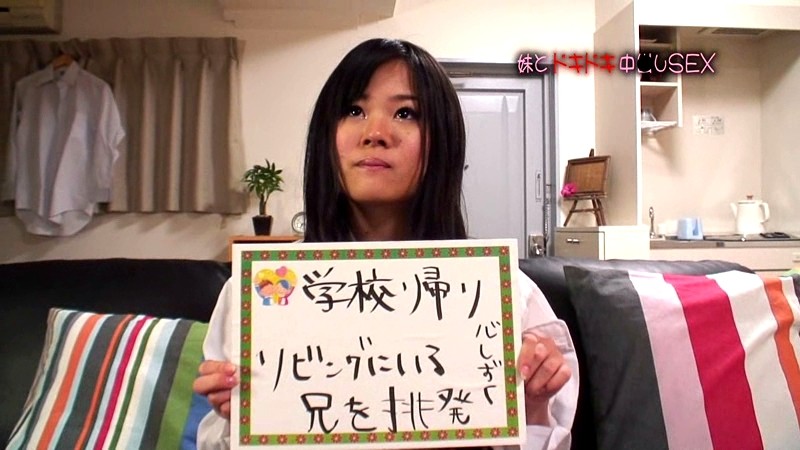 PARATHD-074 Part 1 - 30 minutes