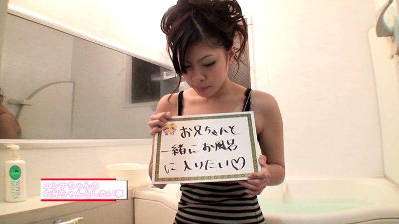 PARATHD-075 第 1 部分 - 30 分钟