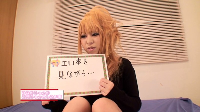 PARATHD-075 第 11 部分 - 50 分钟