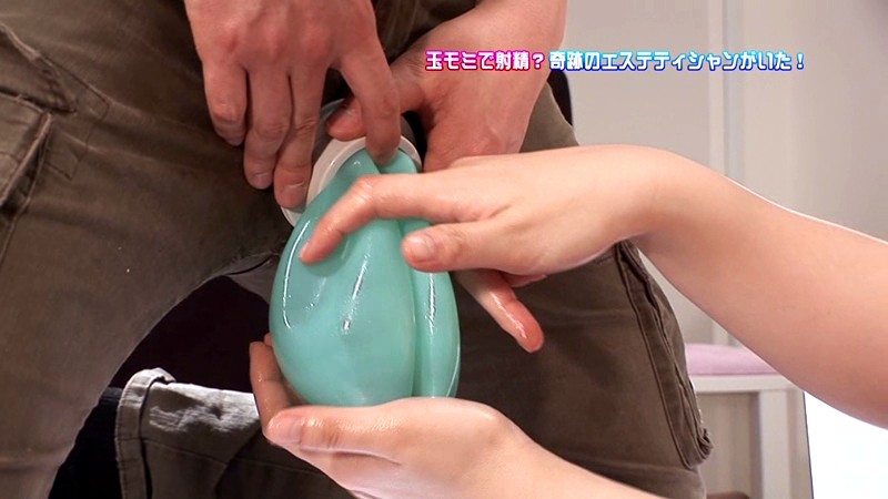 PARATHD-078 Bagian 11 - 50 minit