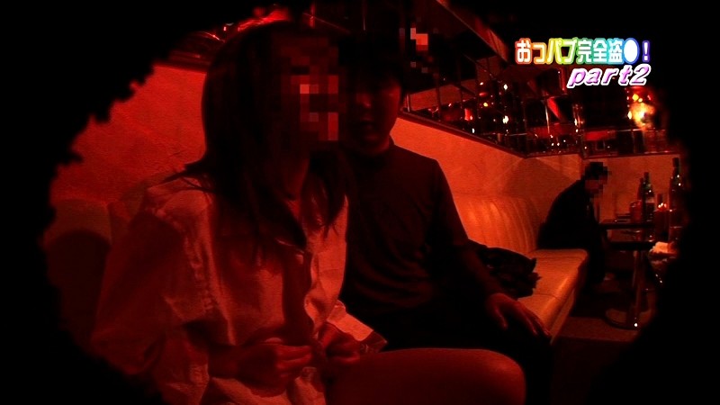 PARATHD-080 パート 10 - 48 分