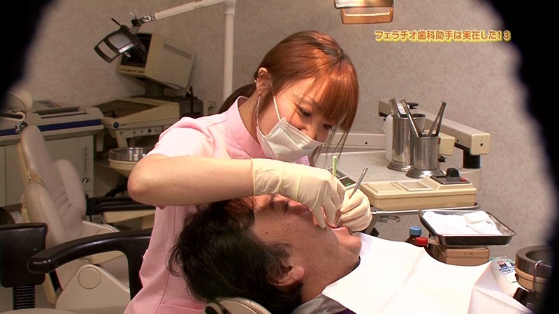 PARATHD-082 パート 1 - 30 分