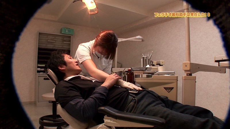 PARATHD-082 第 10 部分 - 75 分钟