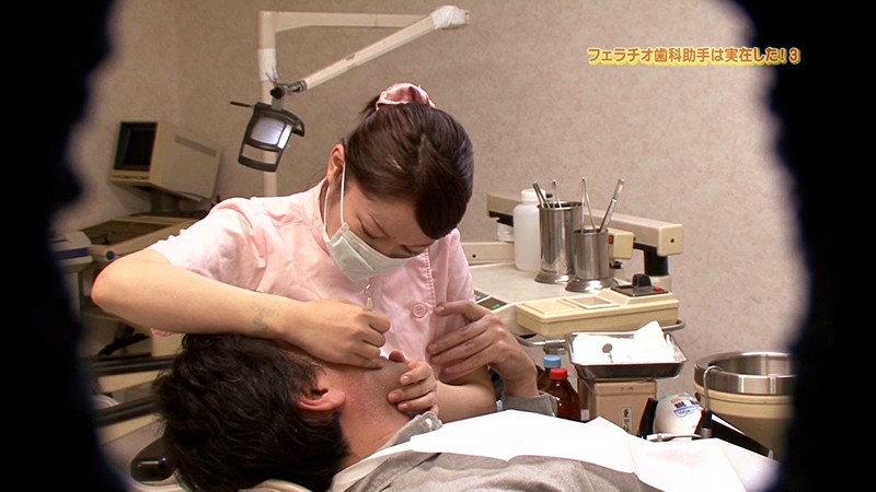 PARATHD-082 第 11 部分 - 80 分钟