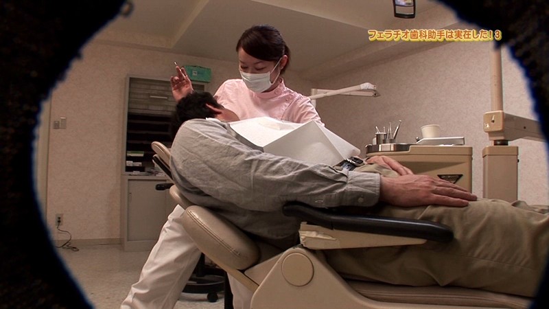 PARATHD-082 Part 12 - 85 minutes