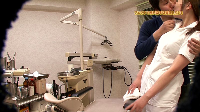 PARATHD-082 パート 15 - 100 分