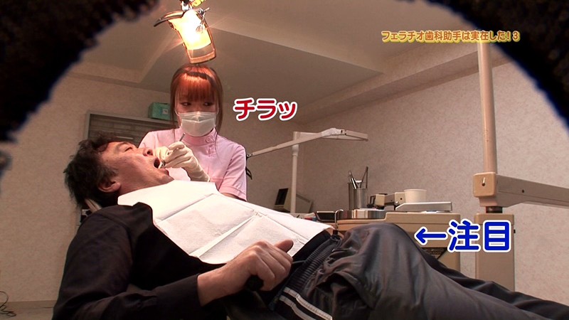 PARATHD-082 パート 3 - 40 分