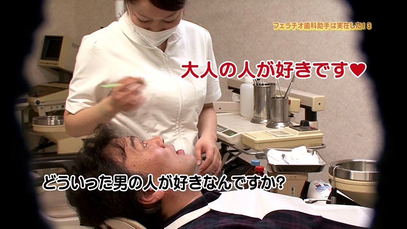 PARATHD-082 パート 6 - 55 分