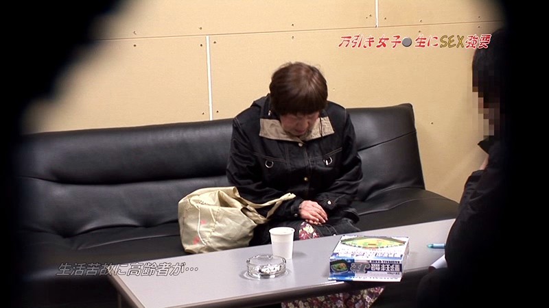 PARATHD-083 パート 14 - 95 分