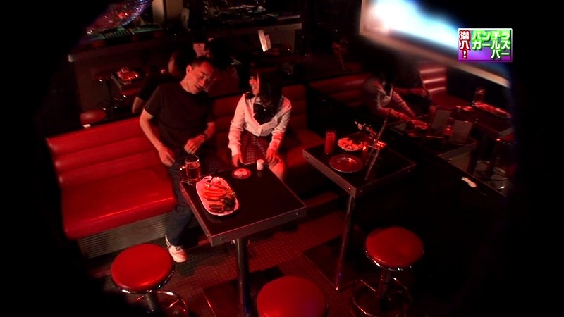 PARATHD-086 Part 4 - 45 minutes