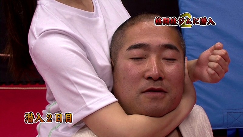 PARATHD-089 第 5 部分 - 50 分钟