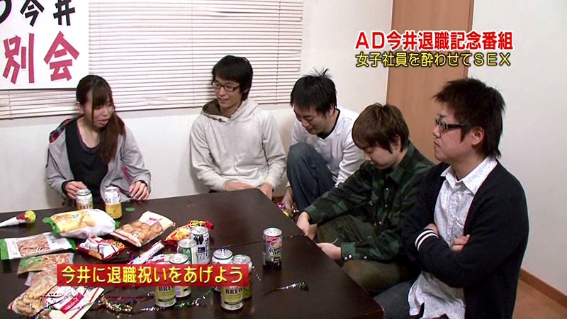 PARATHD-095 パート 1 - 30 分