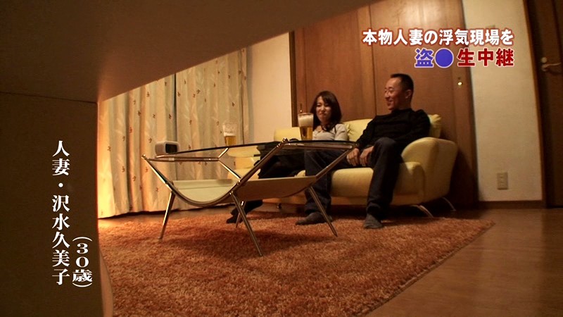 PARATHD-100 Part 2 - 35 minutes