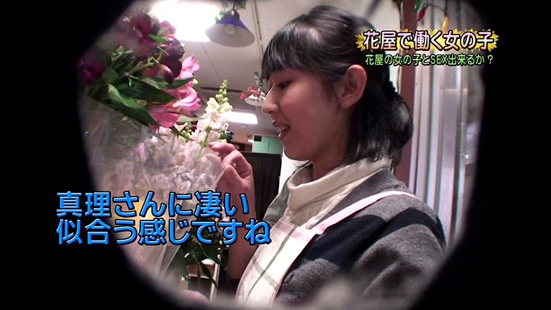 PARATHD-104 パート 1 - 30 分