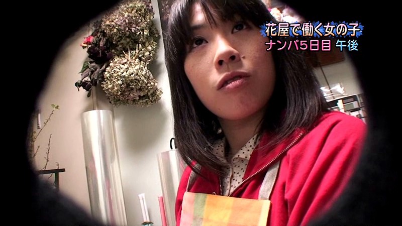 PARATHD-104 パート 13 - 90 分