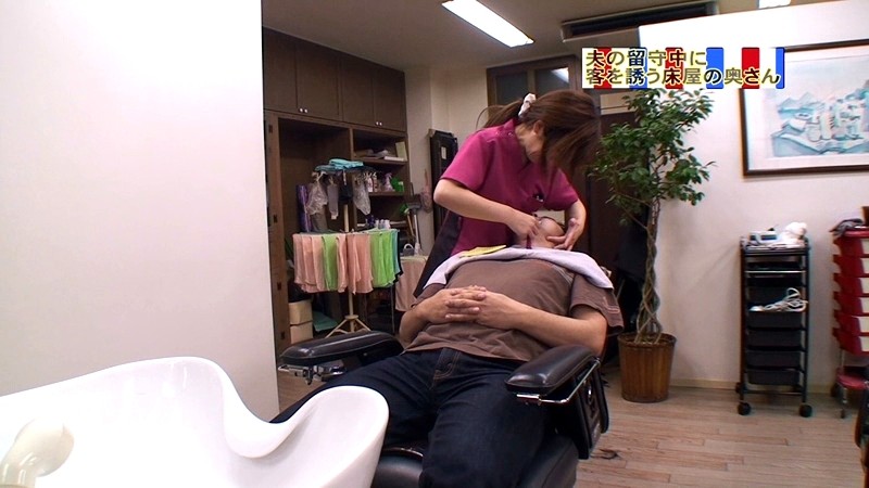 PARATHD-105 Part 1 - 30 minutes