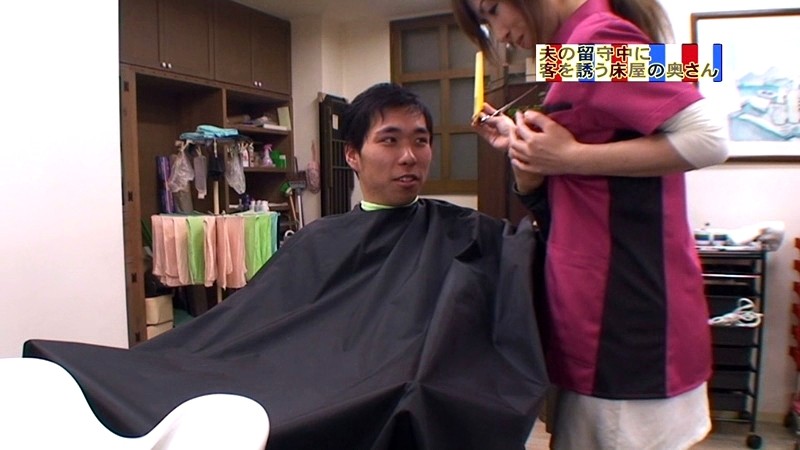 PARATHD-105 パート 15 - 100 分