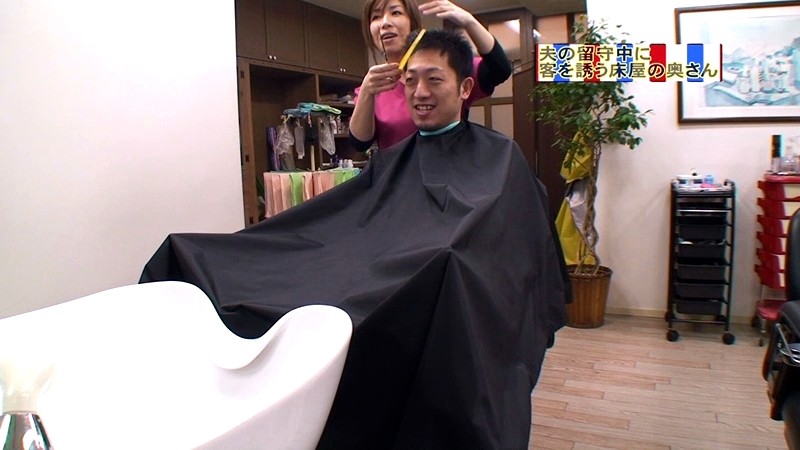 PARATHD-105 パート 6 - 55 分