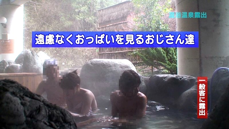 PARATHD-106 Part 5 - 50 minutes