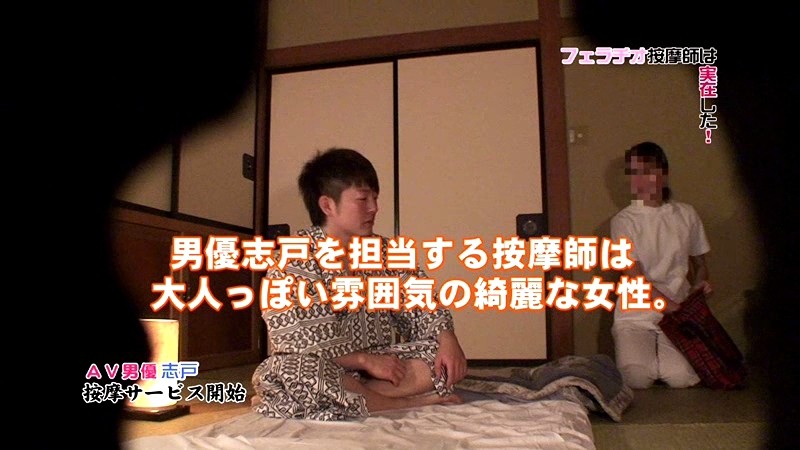 PARATHD-109 第 4 部分 - 45 分钟