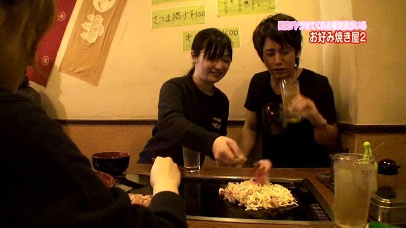 PARATHD-112 パート 2 - 35 分