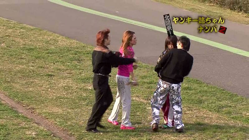 PARATHD-114 Bagian 10 - 75 minit