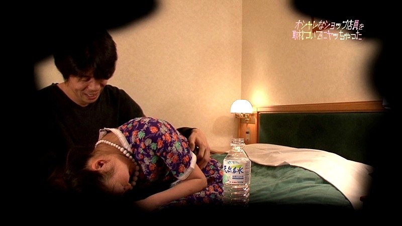 PARATHD-117 Bagian 13 - 90 minit