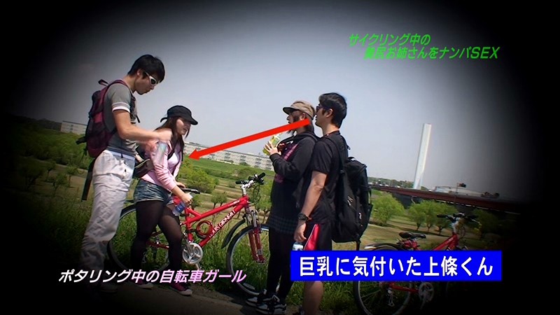 PARATHD-127 第 2 部分 - 35 分钟