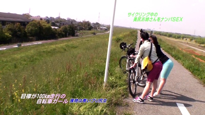 PARATHD-127 第 6 部分 - 55 分钟