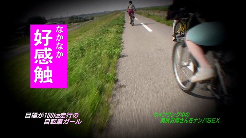 PARATHD-127 第 7 部分 - 60 分钟