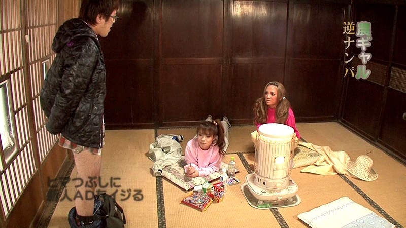 PARATHD-128 パート 6 - 55 分