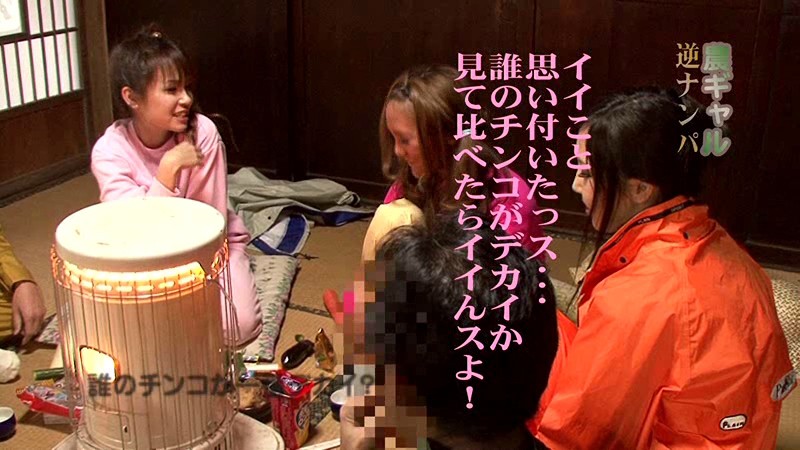 PARATHD-128 パート 8 - 65 分