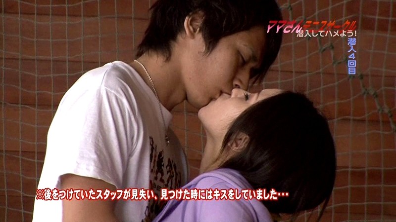 PARATHD-134 Part 15 - 100 minutes