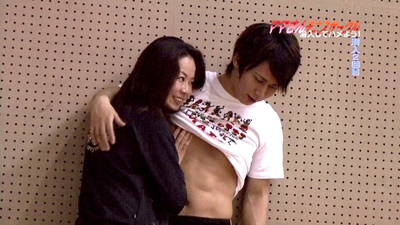 PARATHD-134 Part 3 - 40 minutes