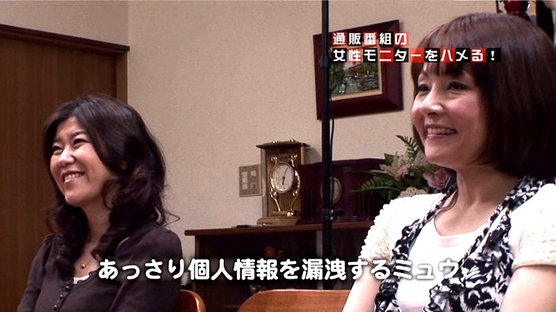 PARATHD-137 第 1 部分 - 30 分钟