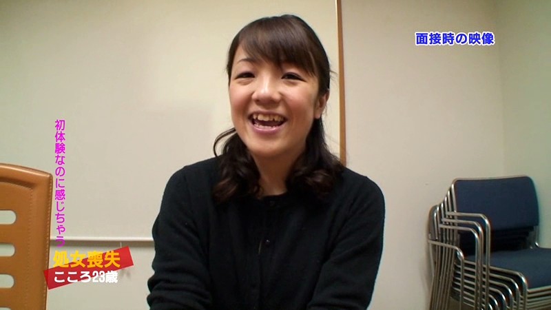 PARATHD-138 Part 1 - 30 minutes