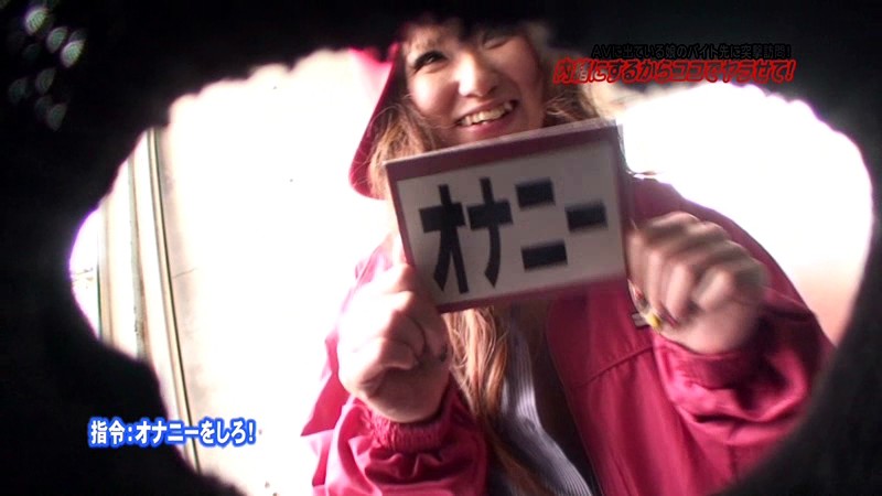 PARATHD-140 Part 6 - 55 minutes