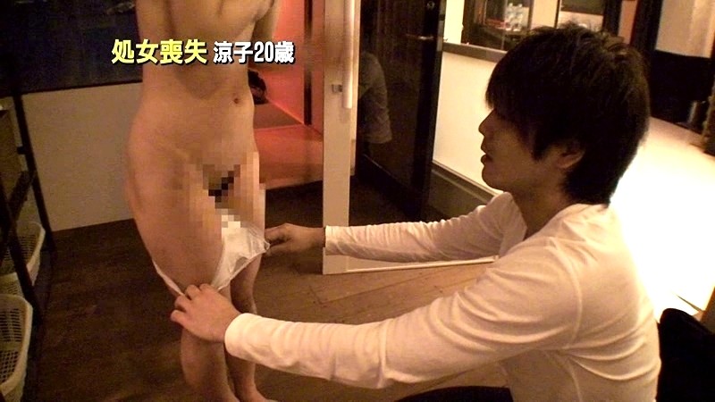 PARATHD-141 Part 12 - 85 minutes