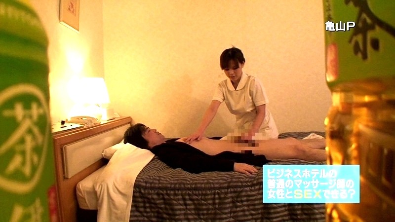 PARATHD-156 パート 5 - 50 分