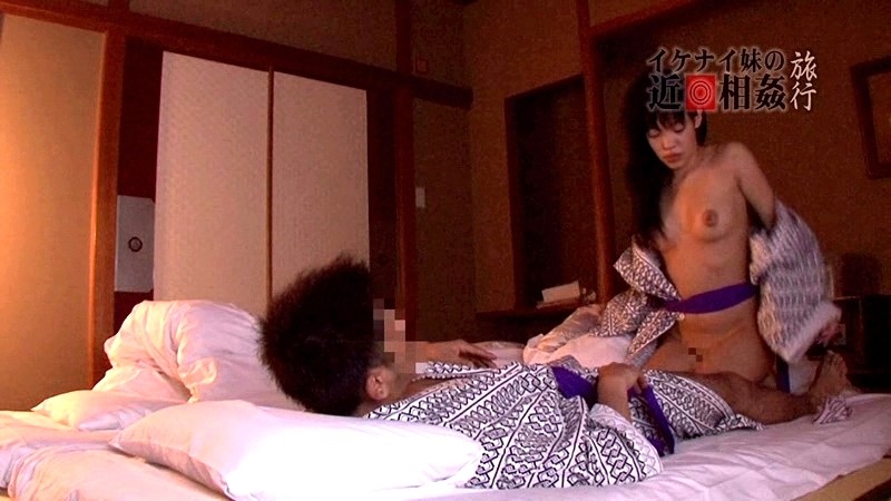 PARATHD-158 Part 14 - 95 minutes