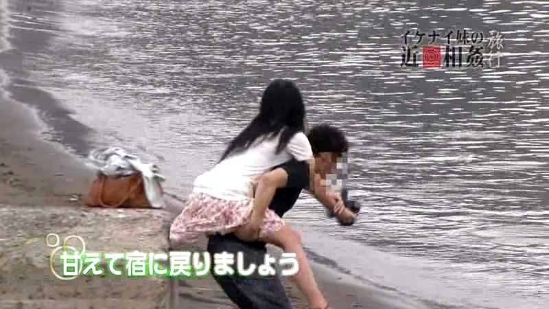 PARATHD-158 第 2 部分 - 35 分钟