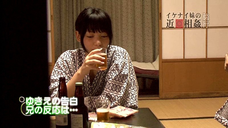 PARATHD-158 Bagian 9 - 70 minit