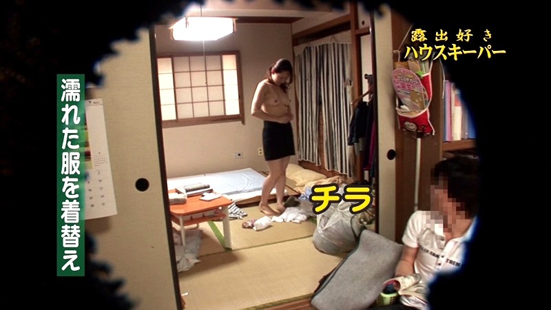 PARATHD-163 パート 6 - 40 分