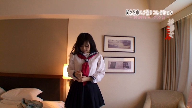 PARATHD-164 第 11 部分 - 50 分钟