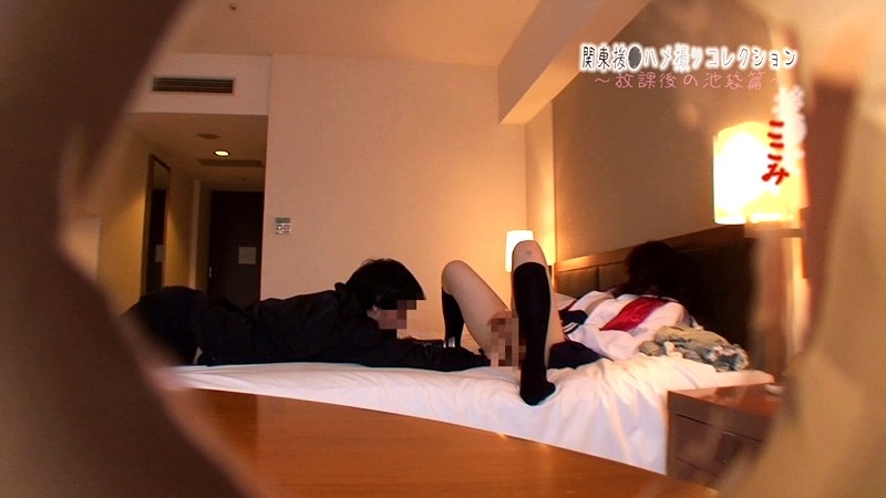 PARATHD-164 第 15 部分 - 58 分钟