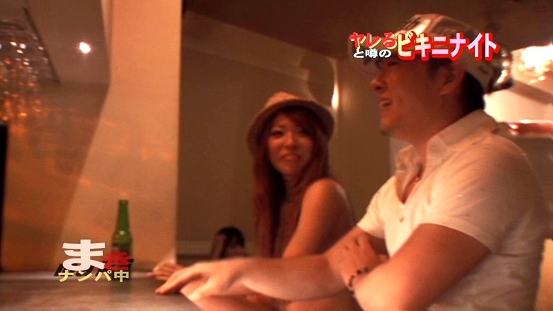 PARATHD-171 Bagian 13 - 90 minit